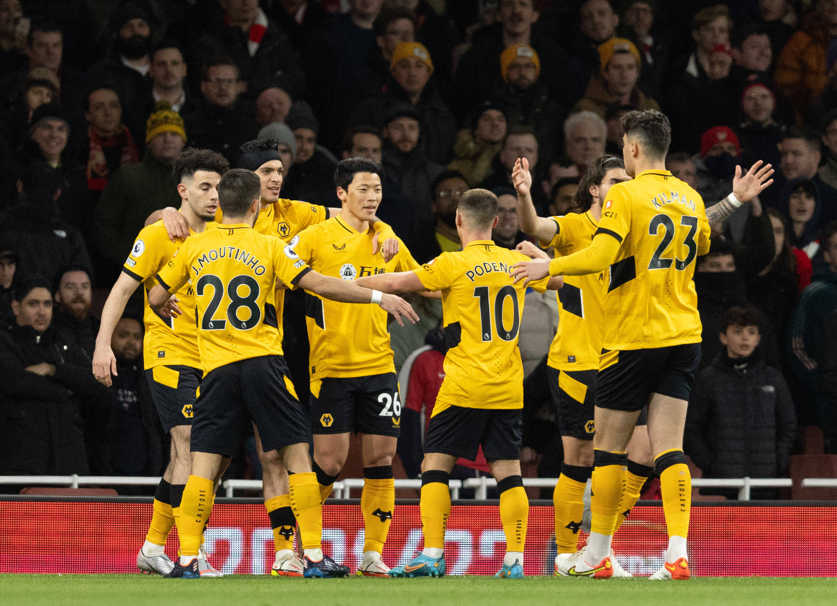 霍伊伦的首 霍伊伦的首