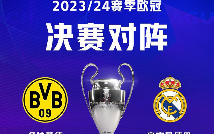 站在这样的 站在这样的